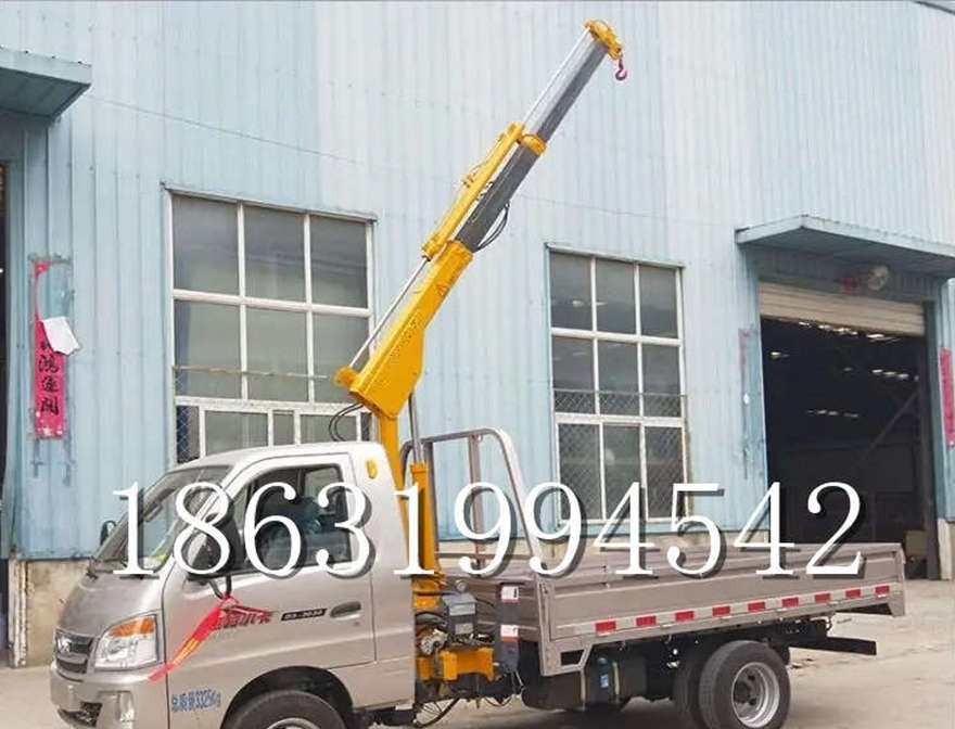 德保县随车吊机小吊机220V德保县附近德保县附近随车吊机吊车移动起重机小吊机220V
